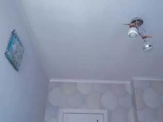 Offline natusik on CamSoda