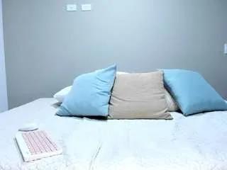 Offline natycortes on CamSoda