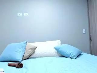 Offline natycortes on CamSoda