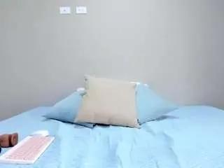 Offline natycortes on CamSoda