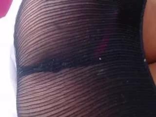 Offline nextdoor-fantassy on CamSoda