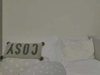 Offline nikol26 on CamSoda