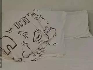 Offline nikol26 on CamSoda