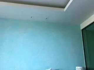 niviawolfe on CamSoda