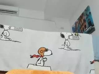 Offline onehotblonde on CamSoda