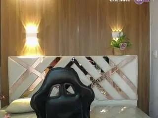 Offline paula-b on CamSoda