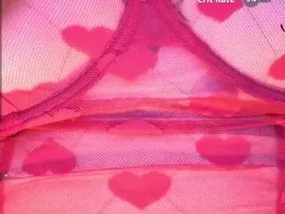 Offline paula-b on CamSoda