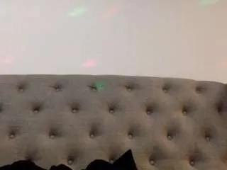 Offline pinksugar on CamSoda