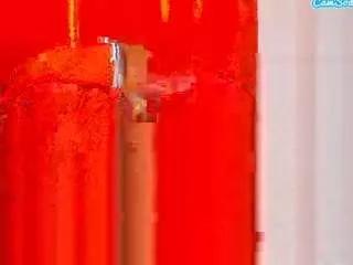 Freechat prettyshan on CamSoda