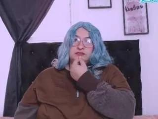 Offline radiantgoddes on CamSoda