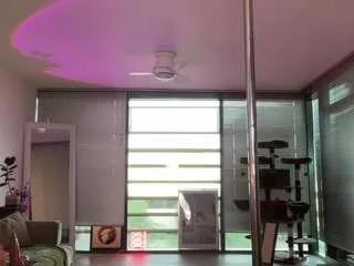 Offline rainsworlddd on CamSoda