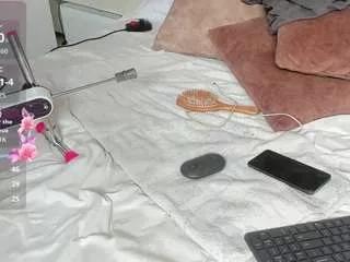 Offline regiina-doll on CamSoda