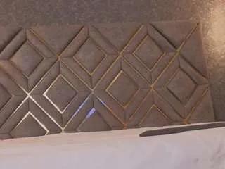 Offline renatta-cruz on CamSoda