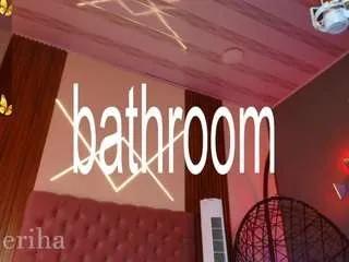 Offline rihanarose on CamSoda