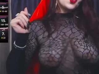 Offline rubyyy1234 on CamSoda