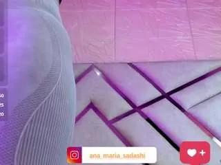 Offline sadashi-moon on CamSoda