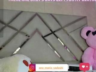 Offline sadashi-moon on CamSoda