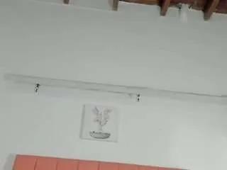 Offline satsu-u on CamSoda