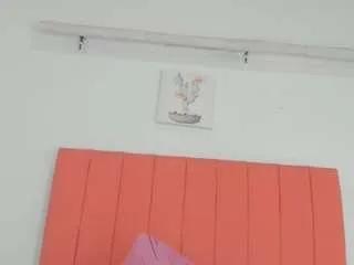 Offline satsu-u on CamSoda