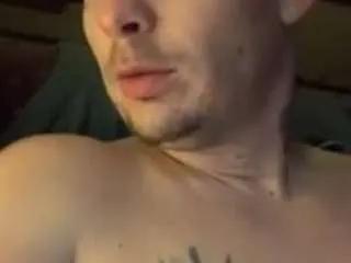 Offline savagekock69 on CamSoda