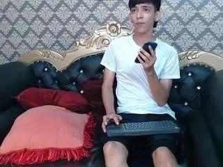 Offline sebas-cat on CamSoda