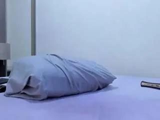 Offline sexyariah on CamSoda