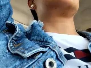 Offline shannon-kane on CamSoda