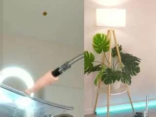 Offline shynieblush on CamSoda