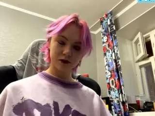 Offline sofianowak on CamSoda