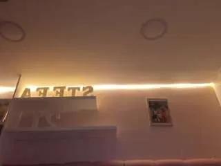 Offline stefaagomez on CamSoda