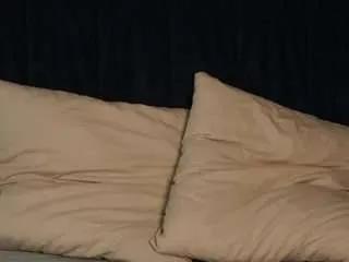 Offline suncaso on CamSoda