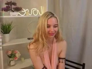 Offline suncaso on CamSoda