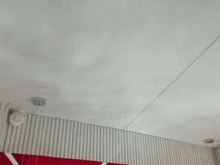 Offline susancouper on CamSoda