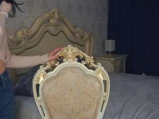 Offline susannenavarrete on CamSoda