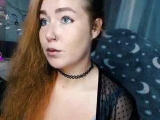 Offline tiameow on CamSoda