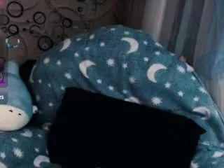 Offline tiameow on CamSoda