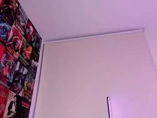 Offline uveuvede on CamSoda