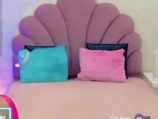 Offline valeria-pricess on CamSoda