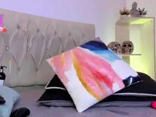 Offline valeriie21 on CamSoda