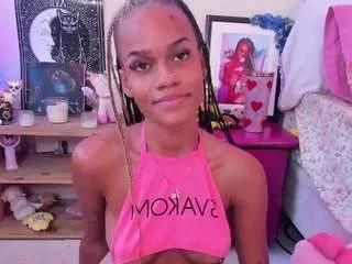 Offline venusfantasy1 on CamSoda