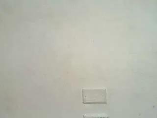 Offline verapink on CamSoda