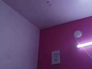 Offline veronica-777 on CamSoda