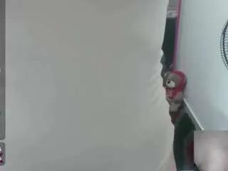 Offline vickysexyx on CamSoda