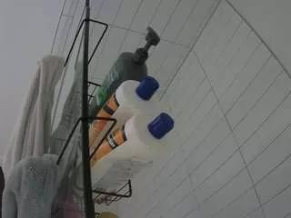 Offline voyeurcam-hazelgrace-01 on CamSoda