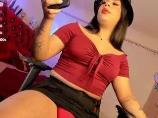 Offline wandabreheskin on CamSoda