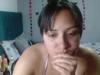 Offline wandafuckass on CamSoda