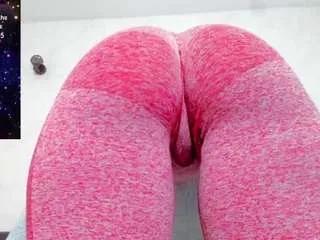 yummyass4u on CamSoda 