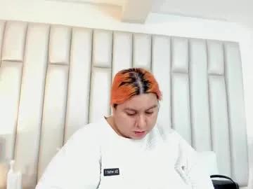 Freechat adreeaperez1 on Chaturbate