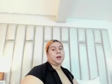 Freechat adreeaperez1 on Chaturbate