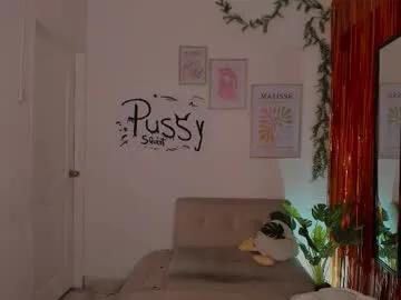 alex_saeli — lush is on - make me a wet and horny #Lovense #Ohmibod #interactivetoy